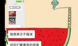 吃瓜网91爆料 朝阳吃瓜群众一枚的微博